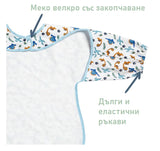 Непромокаем лигавник с ръкавиДинозаври 12+ месeца BabyCalin