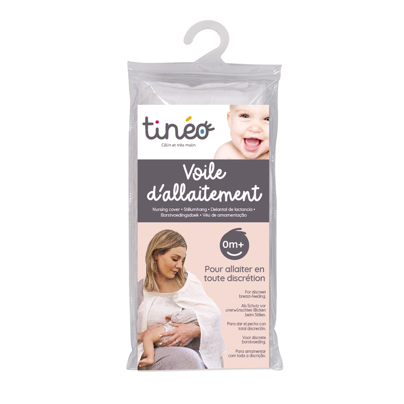 Шал За Кърмене Сив Tineo