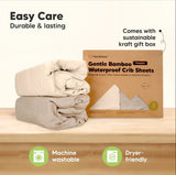 Чаршаф И Протектор 2в1 Protect+ 60Х120См 2 Броя Бели KeaBabies