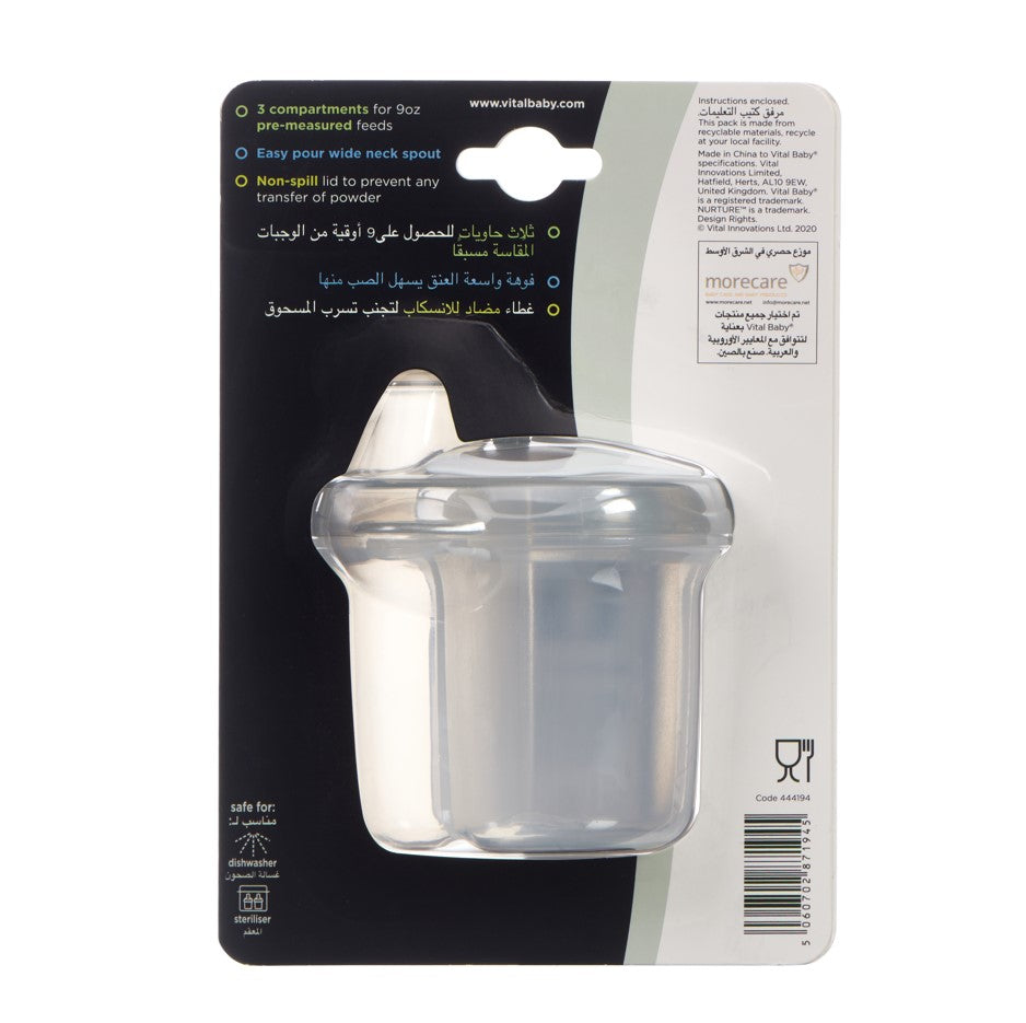 Vital Baby Powder Milk Storage Dispenser