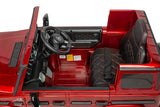 Акумулаторна Кола Mercedes Benz G63 Amg Red Caretero Toyz