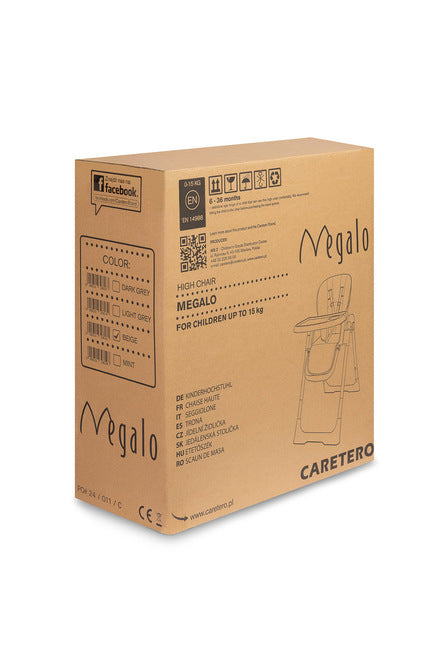 Столче За Хранене Megalo Beige Caretero