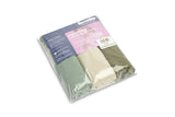 Муселинови Пелени Uniform Green 3 Броя 60X80См Sensillo
