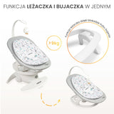 Шезлонг И Люлка 2в1 Rocker Noco Бежов Caretero
