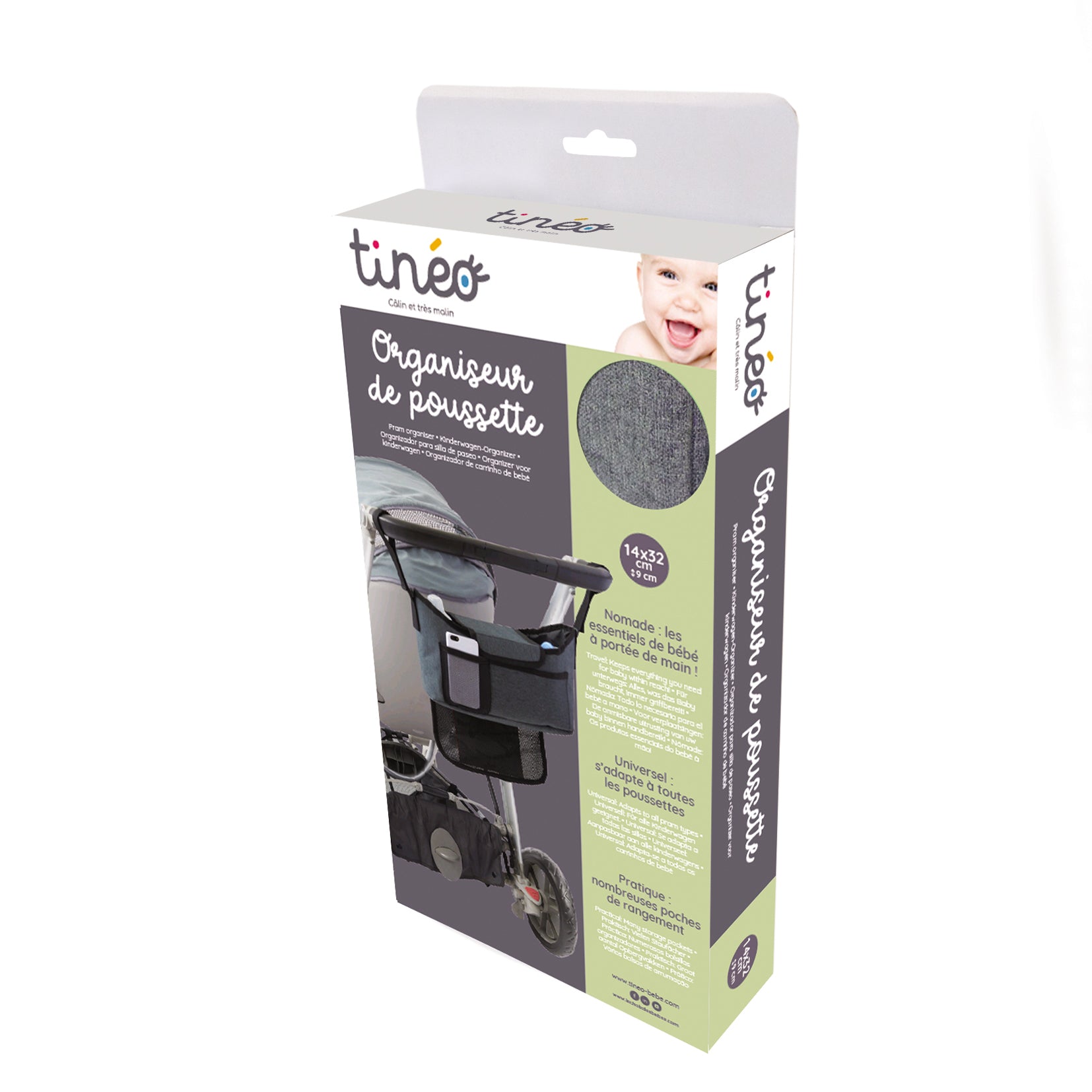 Органайзер За Бебешка Количка Tineo