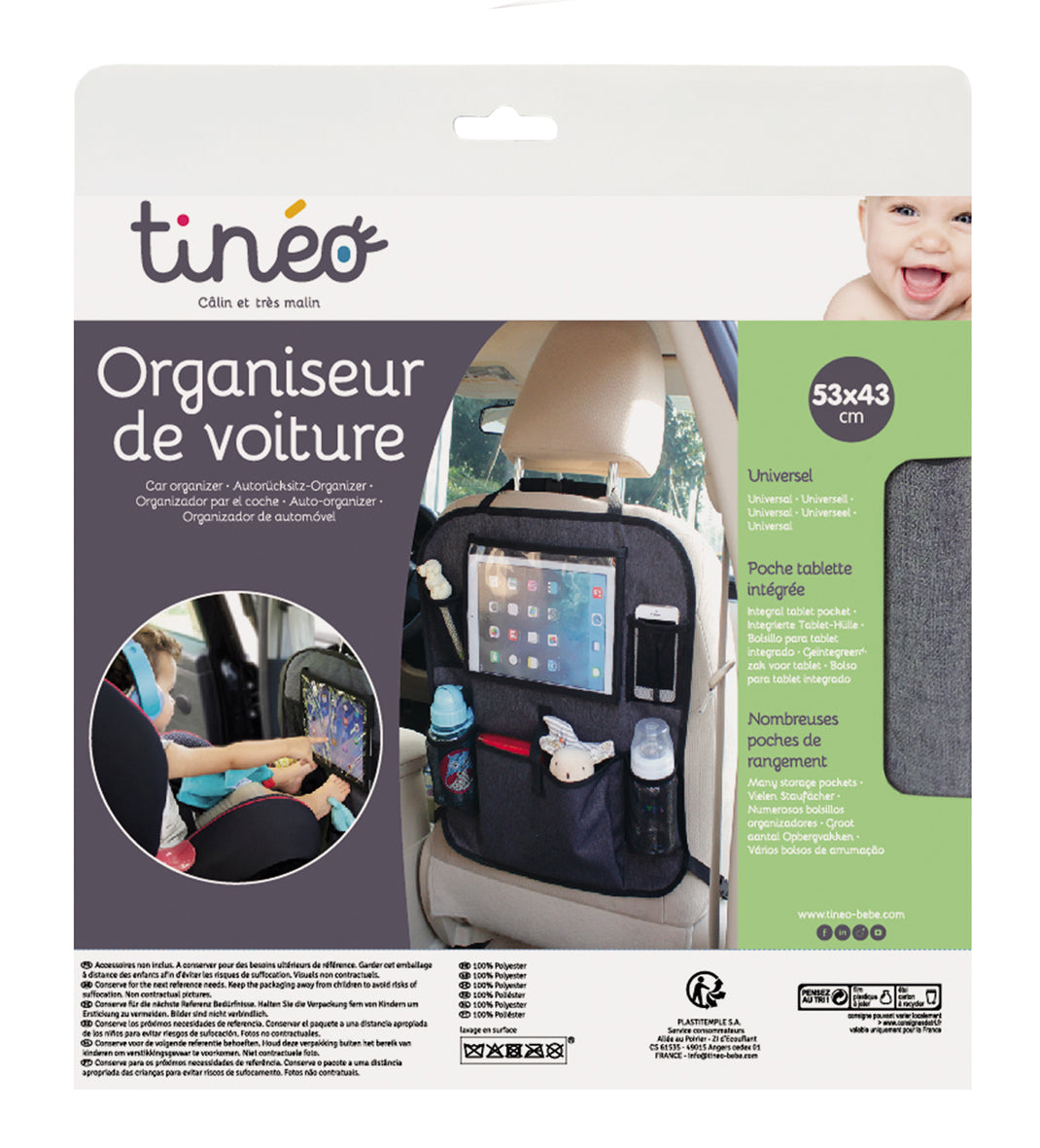 Органайзер За Кола Tineo