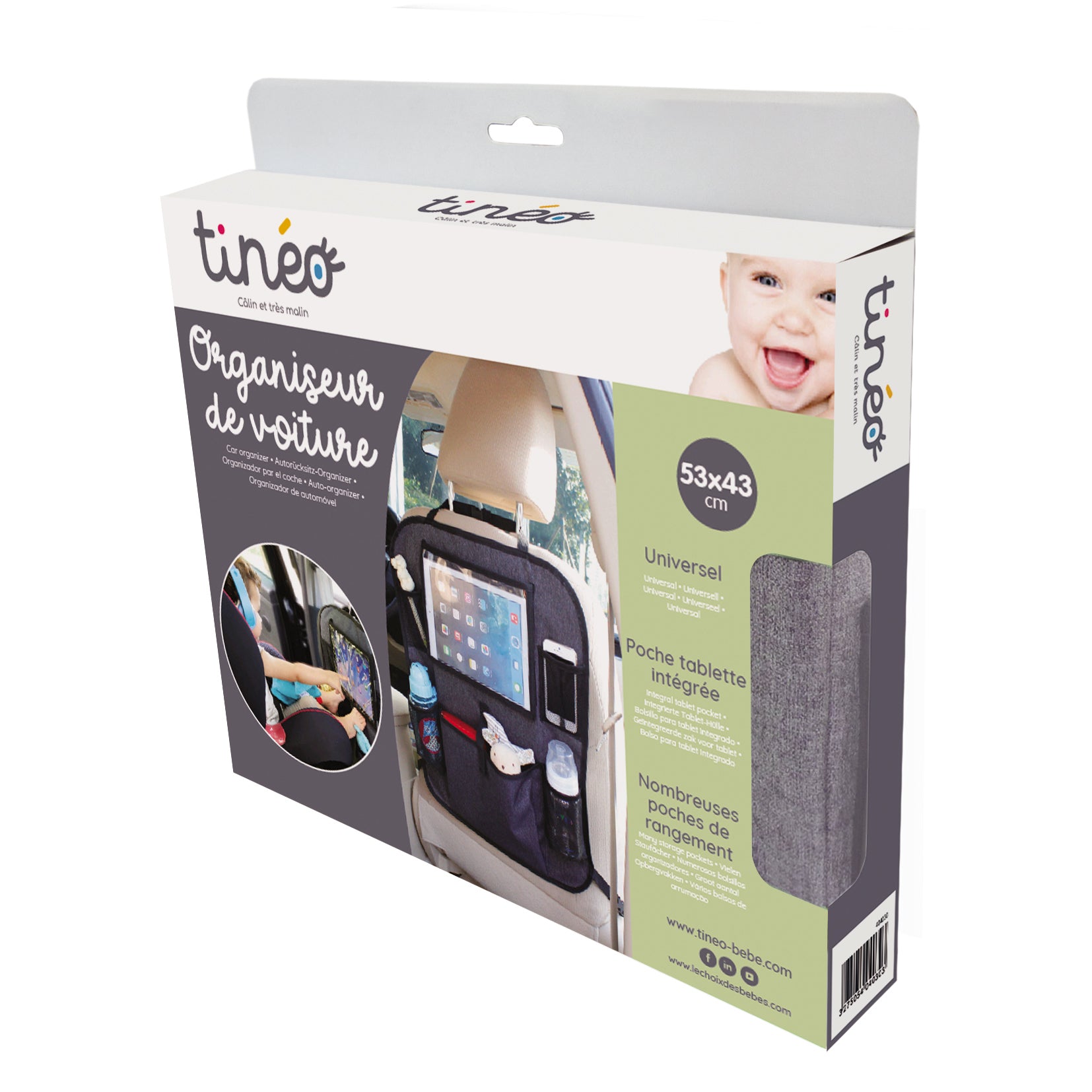Органайзер За Кола Tineo