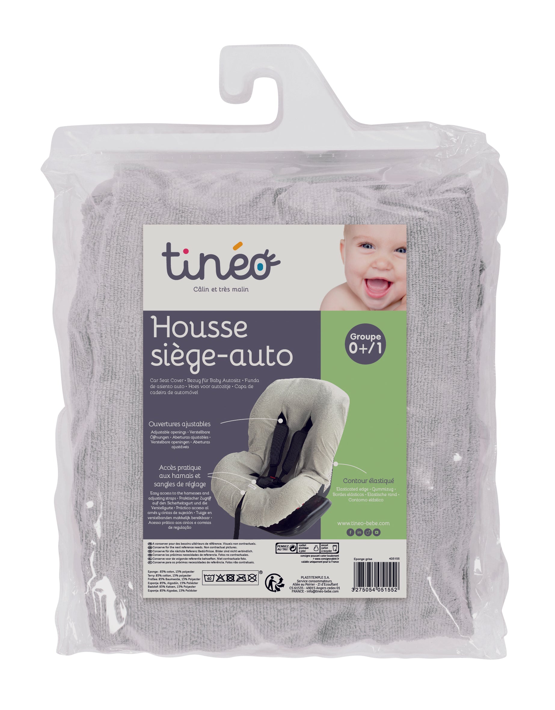 Протектор За Столче За Кола Tineo