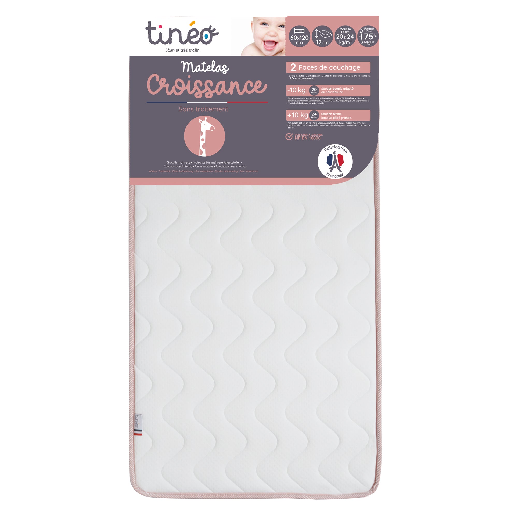 Матрак Следващ Растежа На Бебето 60Х120Х12См Tineo