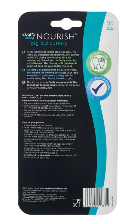 Детски метални прибори 12м+ Зелени Vital Baby