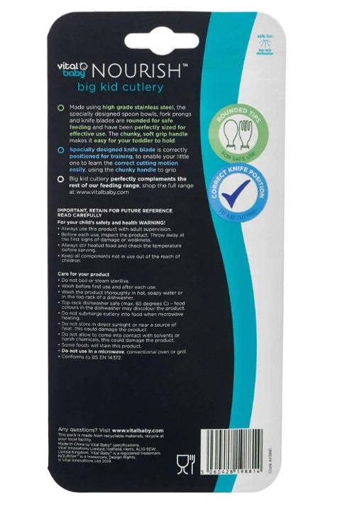 Детски метални прибори 12м+ Лилави Vital Baby