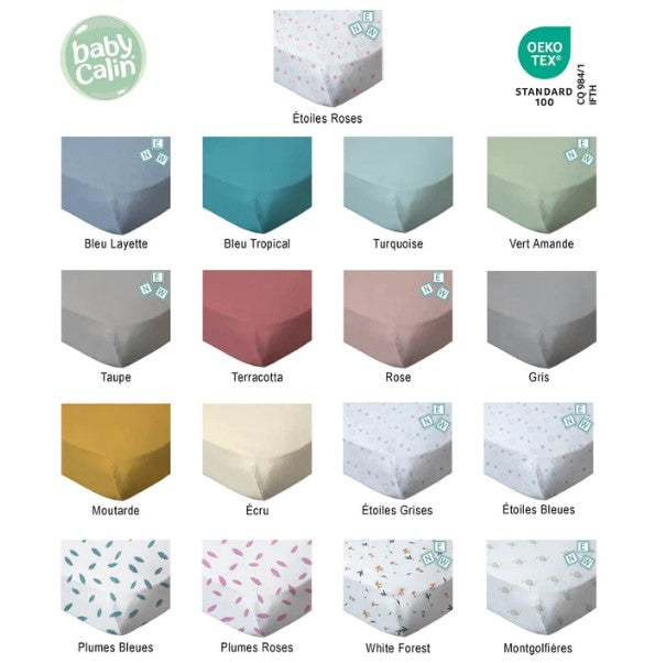 Комплект 2 Броя Чаршафи 60x120 См - Тропически-Бял Babycalin