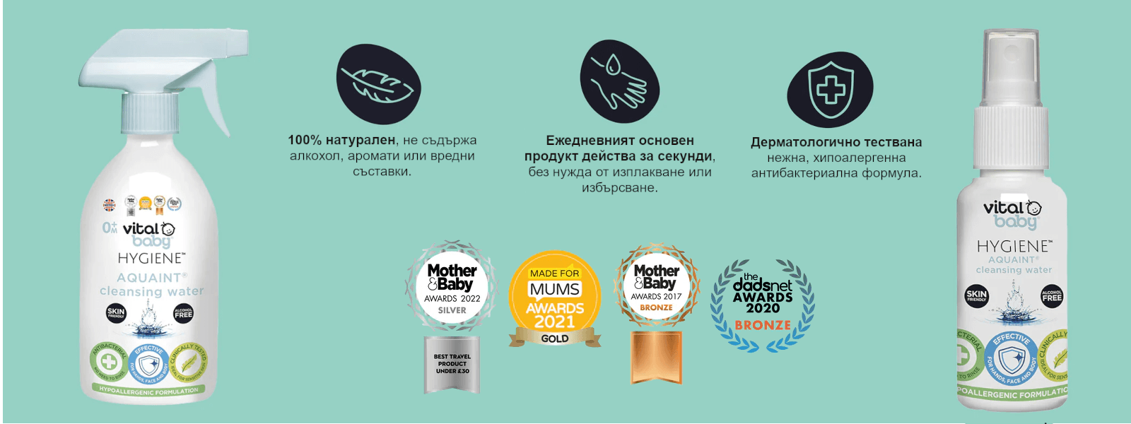 Desktop Slider Image