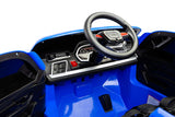 Акумулаторна Кола Audi Q5 Blue Caretero Toyz