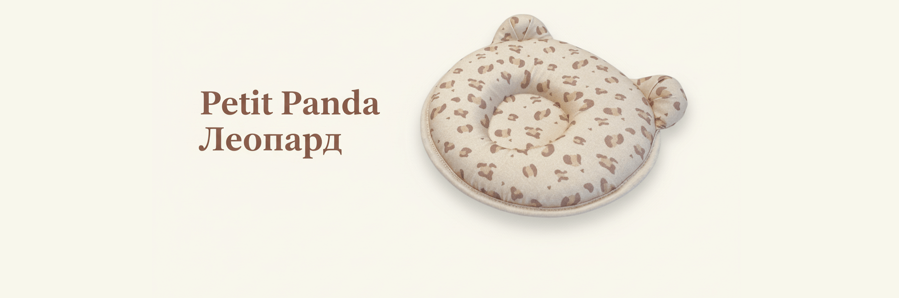 Desktop Slider Image