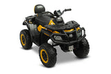 Акумулаторен Джип Yellow Caretero Toyz